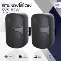 ราคา ( ส่งฟรี/ผ่อน0%) SOUNDVISION SVS-82W (1คู่) ตู้ลำโพงติดผนัง ลำโพง 8 นิ้ว พร้อมขายึดผนัง มีไลน์ในตัว ปรับวัตต์ได้ SVS82W (27567617699)