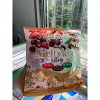 ราคา Meiji Melty kiss ขนมช็อกโกแลตจากญี่ปุ่น รวม 3 รสชาติ (14465116176)