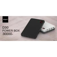 ราคา Power Bank Dopo D30 (30000 MAh) (1378251500)