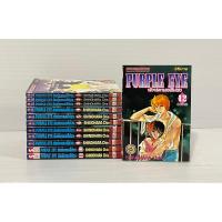 ราคา นัยน์ตาเธอสีม่วง 1-12 จบ มือสองสภาพบ้าน (23245723370)