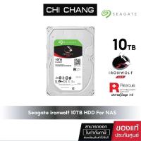 ราคา [ผ่อน 0% 10M.] SEAGATE IRONWOLF HDD 3.5" 10 TB # ST10000VN000 NEW Harddisk For NAS (22014330657)