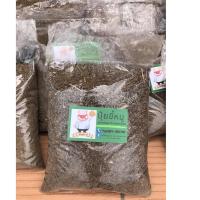 ราคา ปุ๋ยขี้หมู (0.8 กิโลกรัม/1ถุง) ปุ๋ยอินทรีย์ชีวภาพ (6640909561)