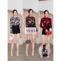 ราคา เสื้อซีทรู คอจีน งานป้ายnicha สีขาว (25454939482)