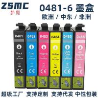 ราคา เหมาะสําหรับ Epson T0481 T0486 R2 R220 R3 R320 ตลับหมึกเครื่องพิมพ์อิงค์เจ็ท (49755928706)