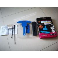 ราคา ล็อคยางอะไหล่ mamual​lock​ สำหรับ fortuner​legender ขอบ 20 นิ้ว (3004053288)