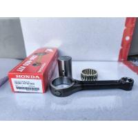 ราคา ก้านสูบชุดแท้เบิกศูนย์ 100% 06381-KFM-901 ใส่รถ Wave100 ,Wave110i (40158732542)