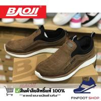 ราคา Baoji รองเท้าผ้าใบผู้ชาย BAOJI รุ่น BJM434 (29900453755)