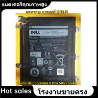 ราคา ★คุณภาพสูง แบตเตอรี่ HH8J0 สำหรับ DELL Venue 8 Pro 5855 5845 HH8J0 WXR8J Tablet battery (40905234365)