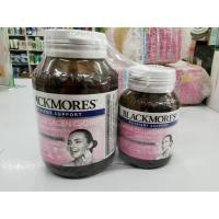 ราคา **หมดอายุ 07/2021** (ใหญ่แถมเล็ก ได้ 90 แคปซูล) Blackmores Marine Collagen Co q10 plus บรรจุ 60แคปซูลสูตรใหม่ล่าสุดแถม30 (3552574616)