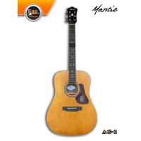 ราคา กีต้าร์โปร่ง MANTIC AG-2 (10032924726)