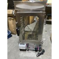 ราคา （สินค้ามีตำหนิ） ตู้นึ่งซาลาเปา ขนมจีบเชิงพาณิชย์ เครื่องนึ่งไฟฟ้าสำหรับซาลาเปาและขนมจีบ ตู้นึ่งโชว์ซาลาเปาขนมจีบรั EP50 (29523174090)