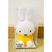 ราคา กระเป๋า Miffy 三维 Pochi จากสไตล์ Miffy Japan (สีเหลือง) (29625957980)
