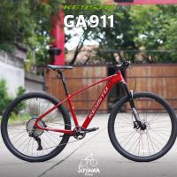 ราคา Keysto GA911 เสือภูเขา เฟรมอลูมิเนียมซ่อนสาย ล้อ 29 นิ้ว L-TWOO 1x11 speed (18326574513)