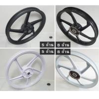 ราคา ล้อเเม็กหลังเวฟ ขนาด1.6 x17 (สีดำ/สีขาว) สำหรับ รถ Wave,รถพ่วงข้าง (จำนวน 1 วง) (14233248865)