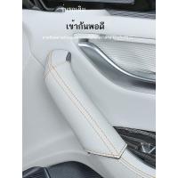 ราคา 【BYD Sealion 6 BYD SEAL U DM-i 2024】 BYD Song Plusdmi ฝาครอบป้องกันมือจับประตู Champion Edition รถแผ่นป้องกันมือจ (25075164219)