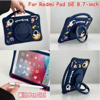 ราคา ฝาครอบสมาร์ทสําหรับ Xiaomi Redmi Pad SE 8.7 นิ้ว 4G Wifi 2024 ใหม่ PadSE mini 8.7 "360 นักบินอวกาศองศา พร้อมช่องใส่ปากกา ฝาหลังแบบนุ่ม (55604978778)