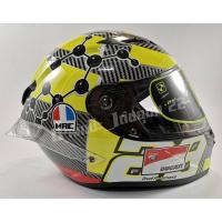 ราคา หมวกกันน็อคเต็มใบ MRC No.4 รุ่น "ลายDucati" Size XL(FIT) ( สำหรับสายดัน, ดันโล, สายแว้น ) (2031804982)