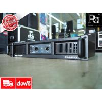 ราคา NTS PA 2400 POWER AMP เพาเวอร์แอมป์ สเตอริโอ 2CH x 450W. CLASS AB NTS PA2400 PA-2400 หม้อแปลง (7720125121)
