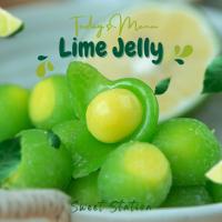 ราคา New! Lime Jelly เยลลี่มะนาว เยลลี่ปอกเปลือก (แพ็ก100-500กรัม) เยลลี่เปรี้ยว เคลือบผงจี๊ดจ๊าด เคี้ยวหนึบ อร่อย เพลิน นุ่ม (23676368300)