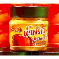 ราคา น้ำพริกไข่ปูทะเล ไข่ปูแน่นๆ ขนาด 100 กรัม/กระปุก ตำสดๆวันต่อวัน - ใช้ไข่และเนื้อจากปูทะเล (รสชาติจะดีกว่าปูม้า) จา (19955195101)