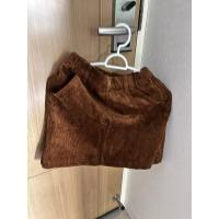 ราคา กระโปรงลูกฟูกสีน้ำตาล (40474983657)