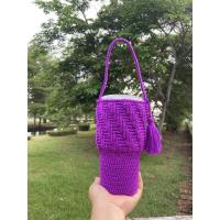 ราคา ถุงใส่แก้วเยติ30ออนซ์ถักโครเชร์ (6590133449)