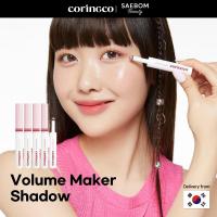 ราคา Coringco Quick-Hara Volume Maker Shadow 0.5g