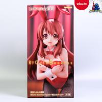 ราคา (พร้อมส่ง) Suzumiya Haruhi no Yuuutsu สึซึมิยะ ฮารุฮิ - Mikuru Asahina - BiCute Bunnies Figure (FuRyu) (41500361330)