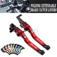 ราคา For DUCATI MONSTER 1100/S/EVO 2009-2013 2010 2011 2012 Motorcycle Folding Extendable Adjustable Clu (48902422852)
