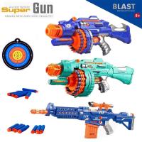 ราคา ของเล่นปืนแบบลูกโม่ ยิงรัวระบบออโต้ ปืนยิงกระสุนโฟม กระสุนโฟม ปืนอวกาศยิงกระสุนโฟม ใส่ถ่าน SHOOT SOFT BULLET GUN (4181203540)