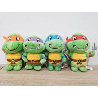 ราคา Set เต่านินจา 4 ตัว 4 แบบ (7216358629)