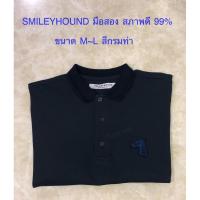 ราคา เสื้อ smileyhound greyhound สีกรมท่า มือสอง สภาพดีมาก ขนาด M-L พร้อมส่ง (24960852401)