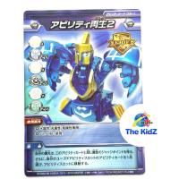 ราคา การ์ดบาคุกัน Baku-tech BTC663-AB SEGA Bakugan Battle Brawlers Attack card Japanese F/S (Goon Ikarus) (26640836877)