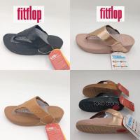 ราคา รองเท้าแตะ Fitflop ringer / Fitflop ringer / รองเท้าแตะผู้หญิง Fitflop (28282818465)