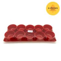 ราคา ชุดถ้วยน้ำชา10ถ้วย ลายมังกร (4139093168)