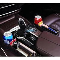 ราคา ที่เก็บของข้างเบาะรถยนต์ ที่วางแก้วน้ำ ที่เก็บของข้างเบาะ ที่ใส่ของข้างเบาะรถยนต์ ที่วางของข้างเบาะรถ ที่ใส่ของข้างเบาะ (12163022974)