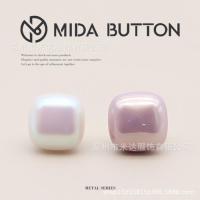 ราคา ชุดอุปกรณ์ตกแต่งเสื้อผ้า 10 ชิ้น ลายตารางสำหรับเข็มขัด ออกแบบแบบคล้ายชาแนล สำหรับเสื้อคาร์ดิแกนและเครื่องแต่งกายเด็ก (52856157096)