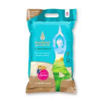 ราคา ข้าว ตราฉัตรไลท์ ข้าว กข. 43 ( 5 กก. 1 ถุง) (23952570476)