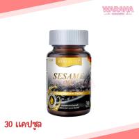 ราคา Real Elixir Black Sesame Oil เรียล อีลิคเซอร์ น้ำมันงา 30 แคปซูล ของแท้ 100% (21891333763)