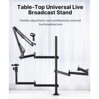 ราคา Ulanzi 3in1 top table holder Live Broadcast ขาหนีบโต๊ะ สำหรับติดกล้อง ไฟ LED ไมโครโฟน (11055099332)