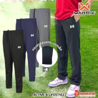 ราคา WARRIX กางเกงวอร์ม กางเกงกีฬา WARM PANTS (26164062894)