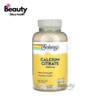 ราคา Solaray, Calcium Citrate, 1,000 mg, 240 VegCaps (250 mg per Capsule) (26932844013)