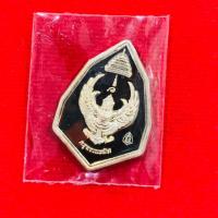 ราคา [ส่งฟรี] เหรียญพญาครุฑธเนรมิต หลวงพ่อวราห์ วัดโพธิทอง เนื้อสัตตะโลหะ (6403444913)
