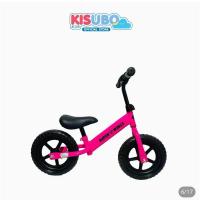 ราคา Kisubobaby จักรยาน3ล้อ 4in1 จักรยาน3ล้อ จักรยานขาไถ จักรยานทรงตัว Balance bike จักรยานเด็ก (25288427904)