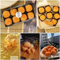 ราคา เปี๊ยะฟินไข่เค็มลาวา กล่อง 8 ลูก (Salted Yolk Lava) (1522130261)