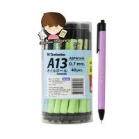 ราคา ปากกาลูกลื่น M&G แบบกด A13 หมึกน้ำเงิน ขนาด 0.7 มม. ด้ามสีพาสเทล คละสี บรรจุ 40ด้าม/กล่อง (56101948823)