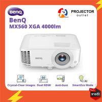 ราคา BenQ Projector รุ่น MX560 4000Lumens XGA (2975751312)