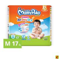 ราคา มามี่โพโค แพ้นท์ กางเกงผ้าอ้อม รุ่นแฮปปี้ ออลเดย์ดราย ขนาด M 17 ชิ้น (43619071102)