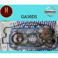 ราคา ประเก็นชุดใหญ่ NISSAN GA16DS ฝาไฟ (คาบิว)SUNNY NV B13 1600CC 16V CARBURATOR (77.5 MM) ยี่ห้อ oshikawa (29680560053)