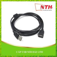 ราคา สาย USB extension 1.5M (25875247247)